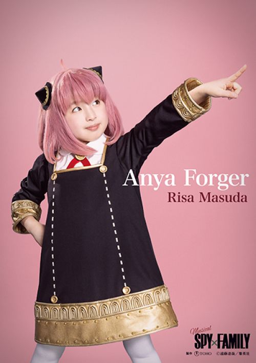 diễn viên Risa Masuda